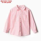 Рубашка для девочки KAFTAN "Полоска" р.30 (98-104 см)