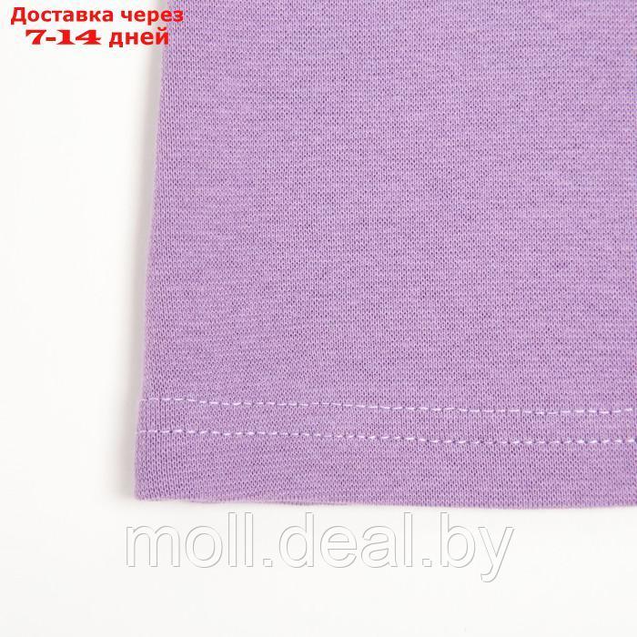 Водолазка женская MINAKU: Basic line цвет лиловый, размер 44 - фото 8 - id-p220743455