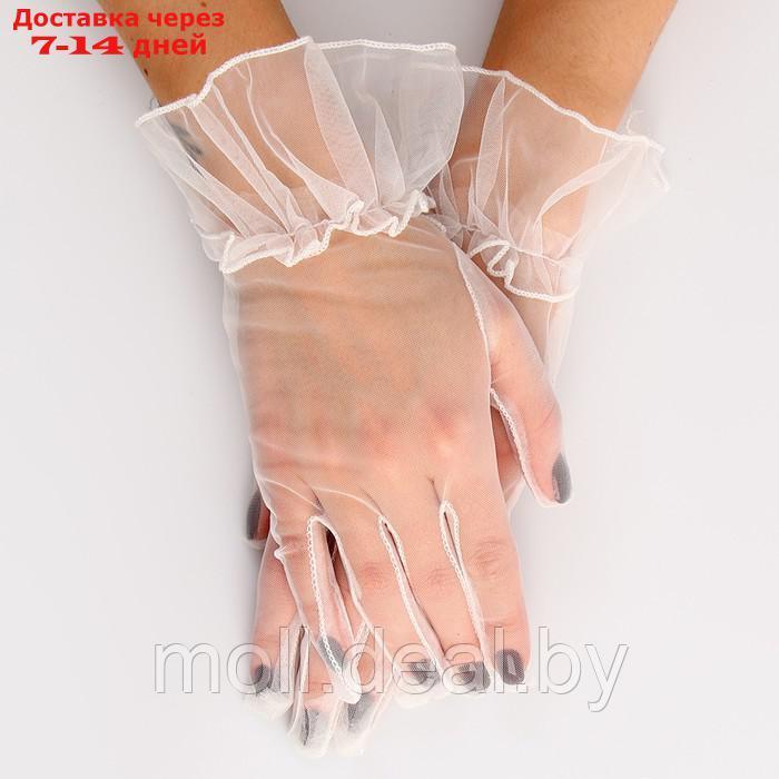 Карнавальнеый аксессуар- перчатки прозрачные с юбочкой, цвет белый - фото 1 - id-p220737545