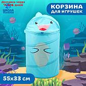 Корзина для игрушек "Акула" с ручками и крышкой, 55 х 33 х 33 см