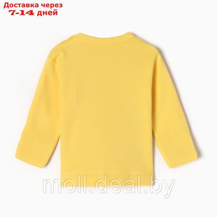 Комплект детский, цвет жёлтый, рост 56-62 см - фото 5 - id-p220740512
