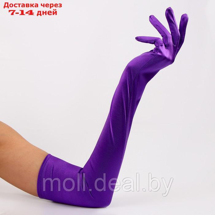 Карнавальнеый аксессуар- перчатки 55см, цвет фиолетовый - фото 2 - id-p220737554