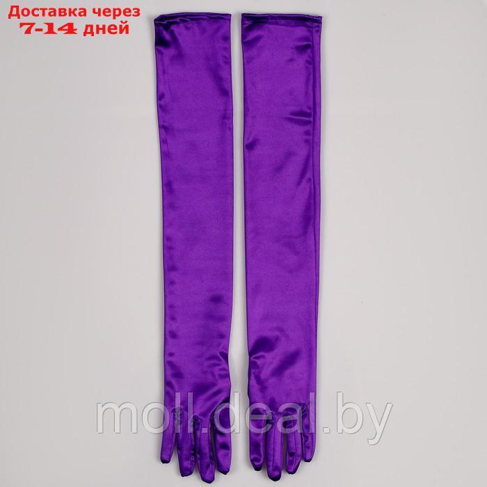 Карнавальнеый аксессуар- перчатки 55см, цвет фиолетовый - фото 3 - id-p220737554