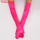 Карнавальнеый аксессуар- перчатки 55см, цвет фуксия