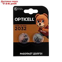Батарейка литиевая OPTICELL, CR2032-2BL, 3В, блистер, 2 шт