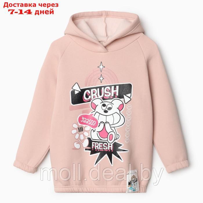 Толстовка (худи) для девочки MINAKU: CRUSH, цвет розовый, рост 134 см - фото 1 - id-p220741483