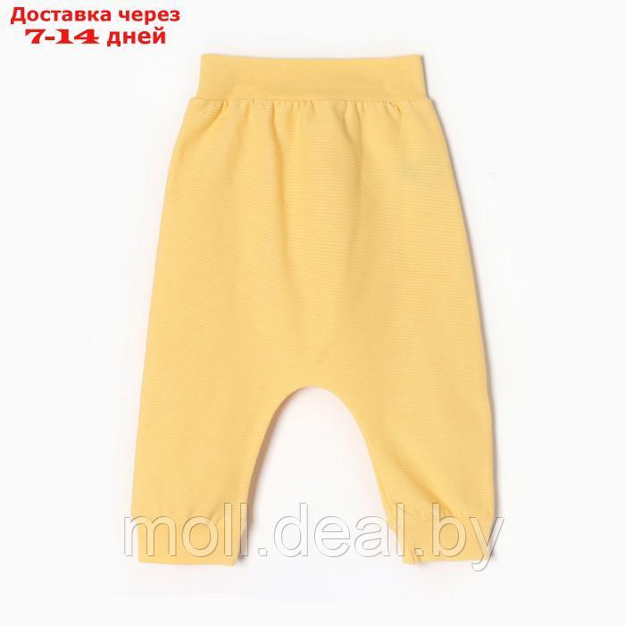 Комплект детский (3 предмета), цвет жёлтый, рост 62 см - фото 9 - id-p220740520