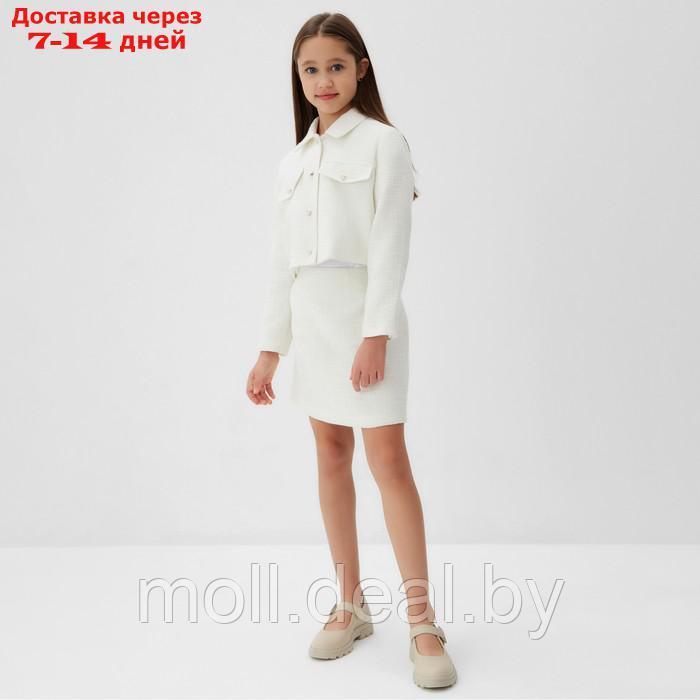 Комплект для девочки (жакет и юбка) MINAKU: PartyDress, цвет белый, рост 140 см - фото 2 - id-p220739531
