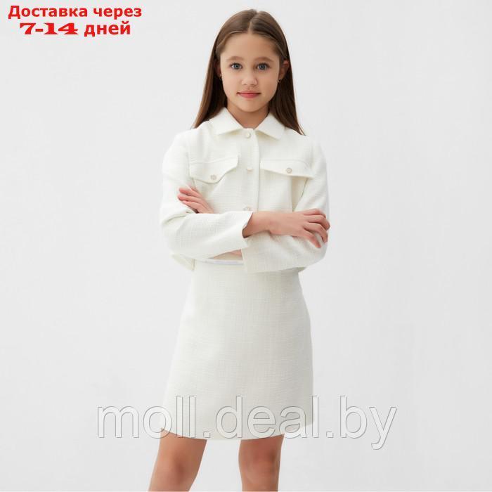 Комплект для девочки (жакет и юбка) MINAKU: PartyDress, цвет белый, рост 140 см - фото 3 - id-p220739531