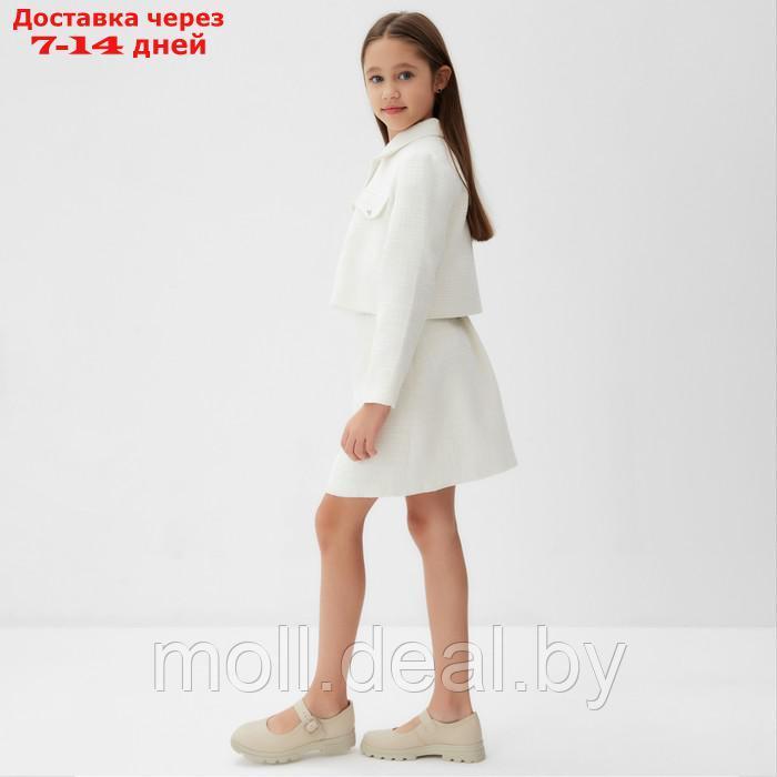 Комплект для девочки (жакет и юбка) MINAKU: PartyDress, цвет белый, рост 140 см - фото 5 - id-p220739531