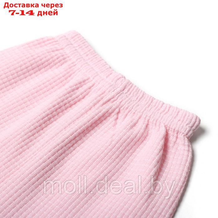 Комплект детский, цвет розовый, рост 62 см - фото 8 - id-p220740522