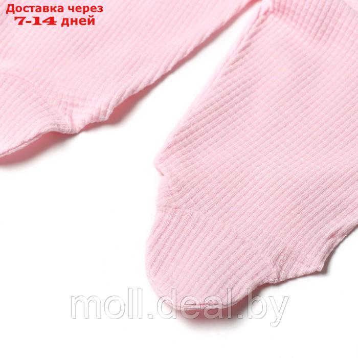 Комплект детский, цвет розовый, рост 62 см - фото 9 - id-p220740522