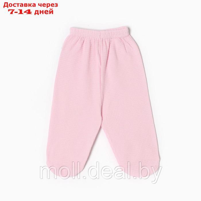 Комплект детский, цвет розовый, рост 62 см - фото 10 - id-p220740522