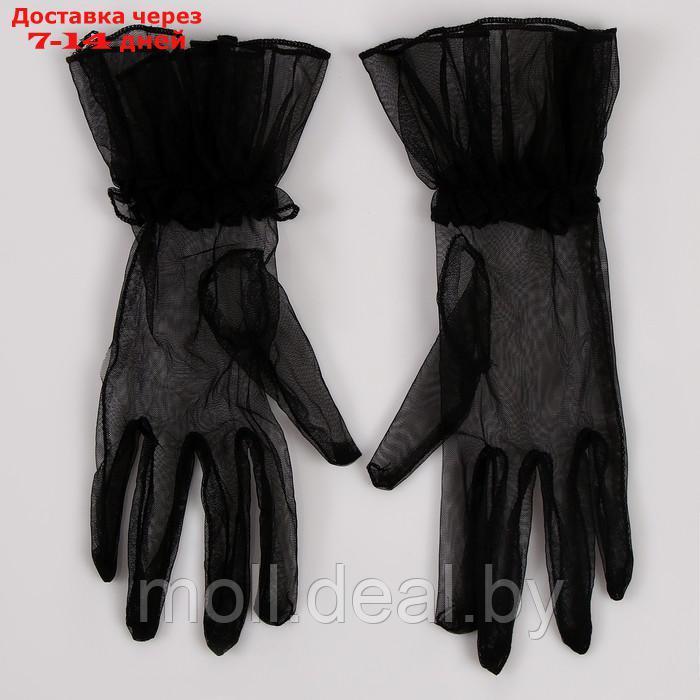 Карнавальнеый аксессуар- перчатки прозрачные с юбочкой, цвет черный - фото 3 - id-p220737575