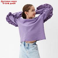 Свитшот для девочки MINAKU: Casual Collection KIDS, цвет сиреневый, рост 140 см