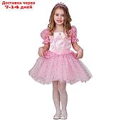 Карнавальный костюм ""Принцесса-малышка" розовая, платье, диадема, р.110-56