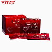 Комплекс Сердце+Давление Kardio Ferron, 10 пакетов по 10 г.