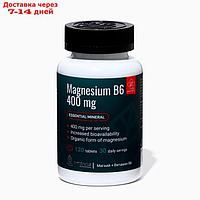 Источник магния и витамна В6 Magnesium B6 400mg,120 таблеток