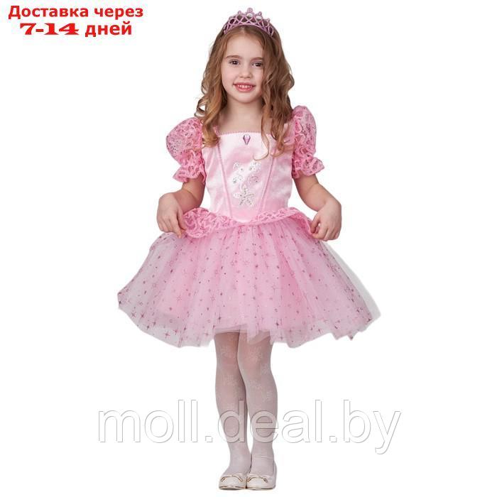 Карнавальный костюм ""Принцесса-малышка" розовая, платье, диадема, р.104-52 - фото 1 - id-p220737587