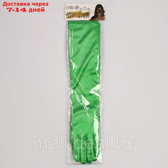 Карнавальнеый аксессуар- перчатки 55см, цвет зеленый - фото 4 - id-p220737590