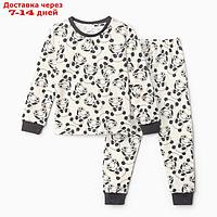Пижама детская, цвет молочный/серый, рост 98-104 см