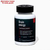 Ноотропный комплекс для энергии и настроения Brain energy, 90 капсул