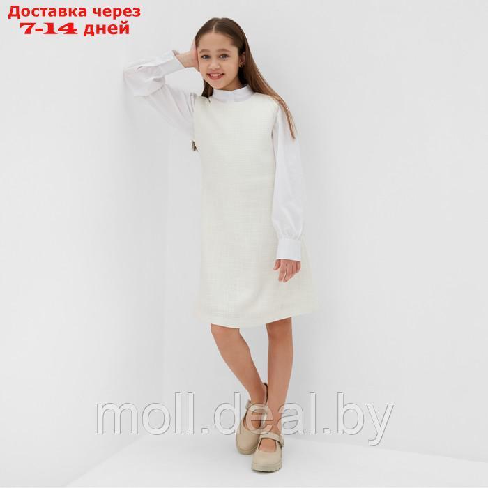 Платье для девочки MINAKU: PartyDress, цвет белый, рост 128 см - фото 2 - id-p220739581