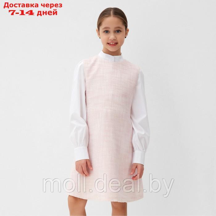 Платье для девочки MINAKU: PartyDress, цвет розовый, рост 128 см