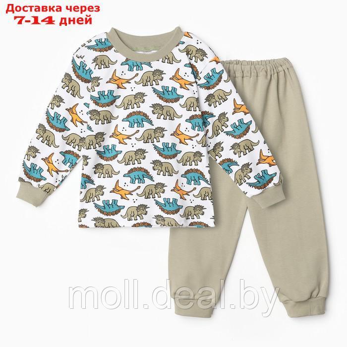 Пижама детская, цвет хаки/динозавры, рост 98 см - фото 1 - id-p220740574