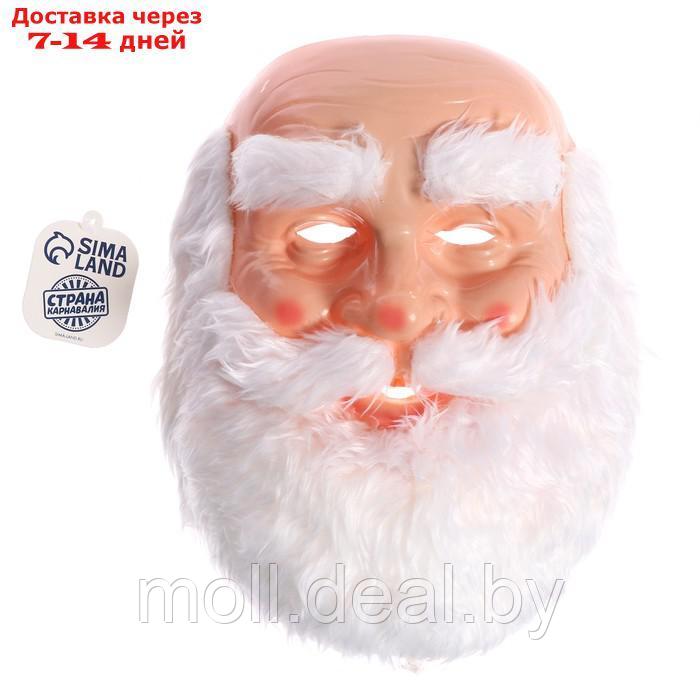 Карнавальная маска "Дед мороз" - фото 3 - id-p220739589