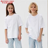 Футболка детская MINAKU:Basic line kids цвет белый, рост 110 см