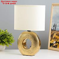 Настольная лампа "Палермо" Е14 40Вт золото 20х10х29,5 см