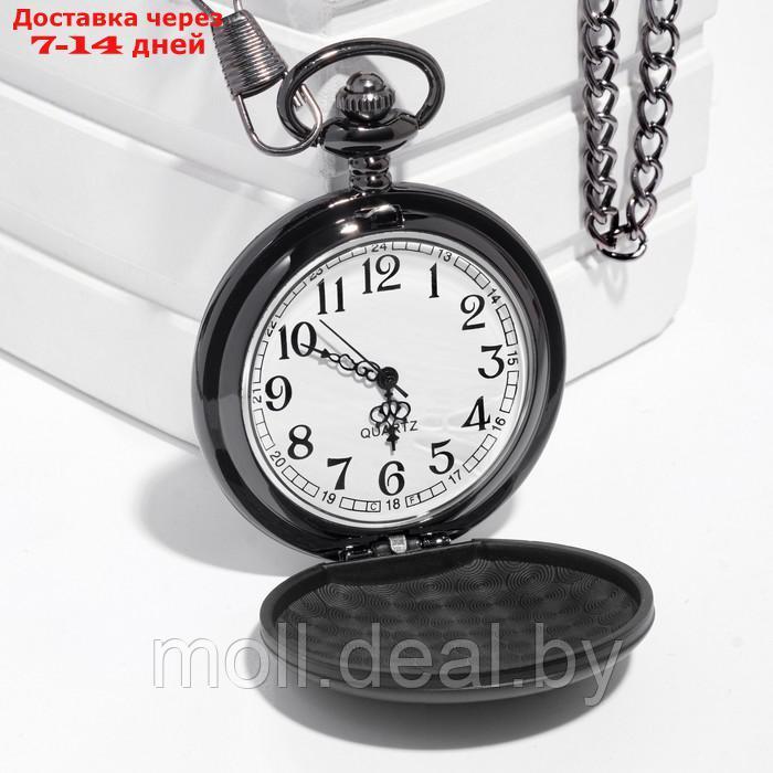 Часы карманные "Классика", кварцевые, цепочка l-40 см, d-4.5 см - фото 2 - id-p220734327
