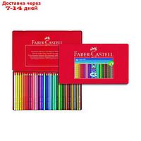 Карандаши 36 цветов Faber-Castell GRIP 2001 трёхгранные, в металлической коробке