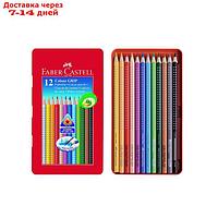 Карандаши 12 цветов Faber-Castell GRIP 2001 трёхгранные, в металлической коробке