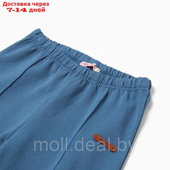 Лосины для девочки, цвет джинсовый, рост 128 см - фото 2 - id-p220741584
