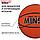 Баскетбольный мяч Minsa, 7 размер, PVC, бутиловая камера, 603 гр., фото 2