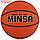 Баскетбольный мяч Minsa, 7 размер, PVC, бутиловая камера, 603 гр., фото 5