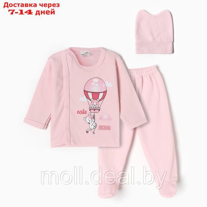 Комплект детский, цвет розовый, рост 56-62 см - фото 1 - id-p220740623