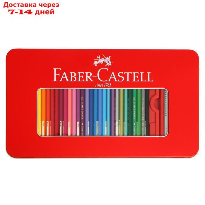 Карандаши 60 цвета Faber-Castell "Замок", шестигранный корпус, 2 чернографитных карандаша , с ластиком и - фото 3 - id-p220734675