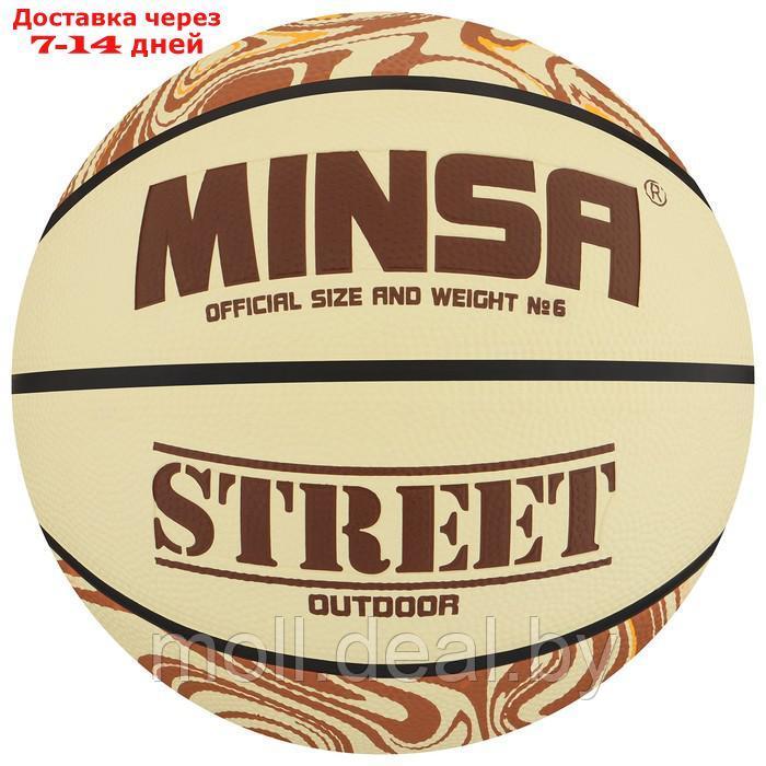 Баскетбольный мяч Minsa Street 6 размер, PVC, бутиловая камера, 529 гр. - фото 5 - id-p220738675
