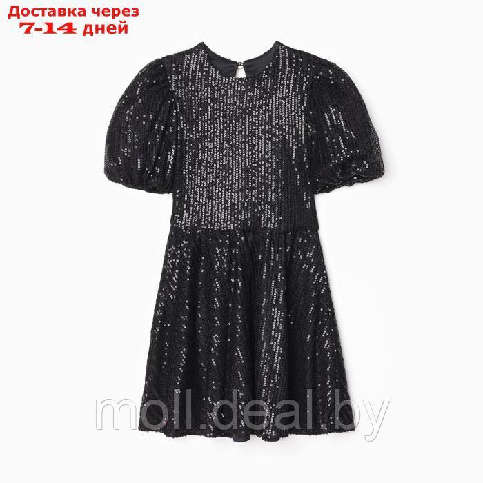 Платье нарядное для девочки KAFTAN р.32 (110-116 см), черный - фото 7 - id-p220740637