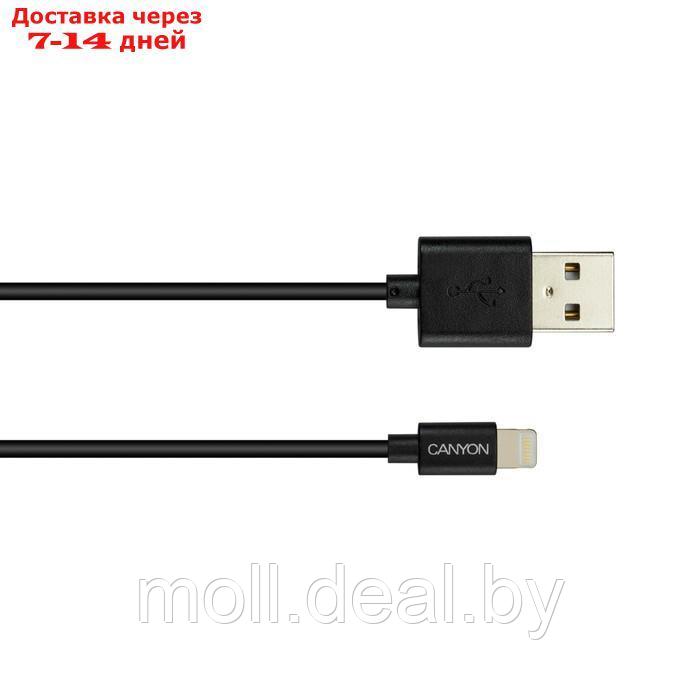 Кабель Canyon MFI-1, Lighting - USB, 2.4 А, чип MFI, сертифицирован Apple, 1 м, черный - фото 2 - id-p220734414