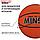 Баскетбольный мяч Minsa, 5 размер, PVC, бутиловая камера, 485 гр., фото 2