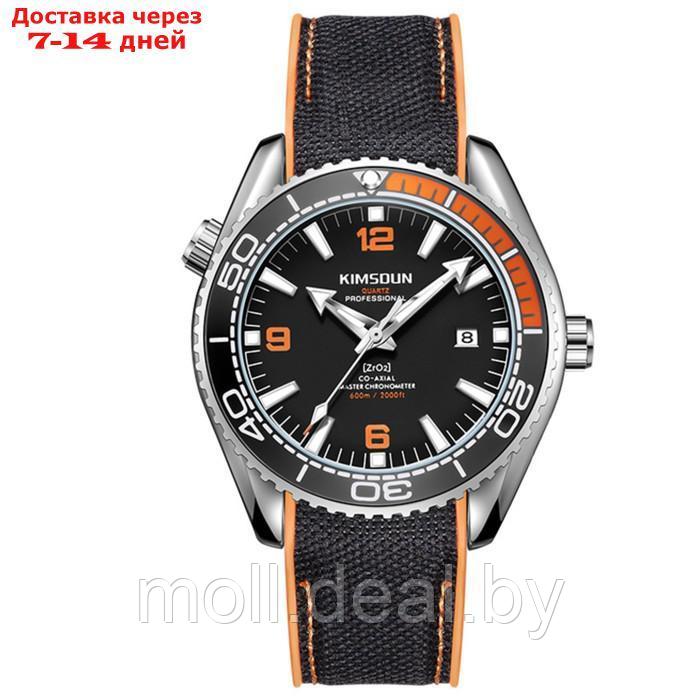 Часы наручные мужские, d-4.5 см, водонепроницаемые - фото 1 - id-p220734442