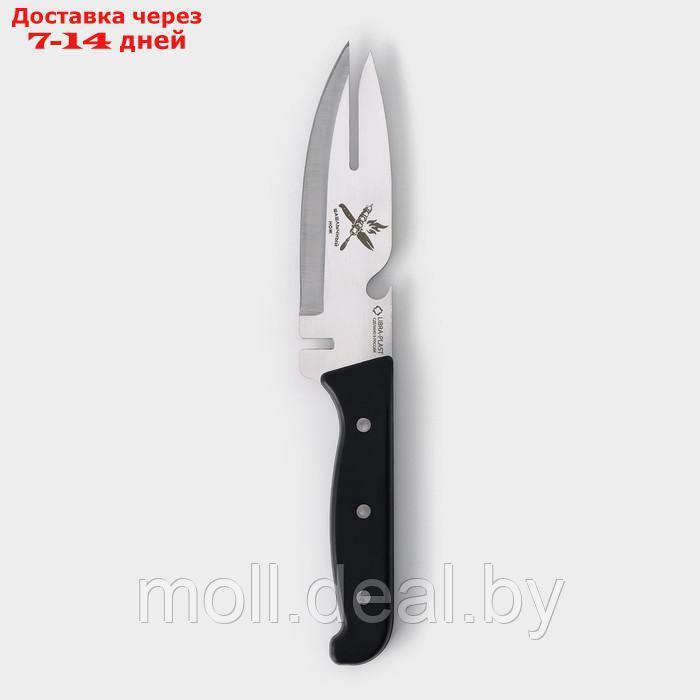 Нож для мяса "Шашлычный", 13,7 см, цвет чёрный - фото 1 - id-p220742615