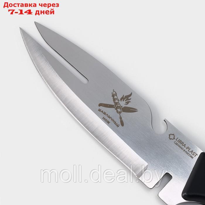 Нож для мяса "Шашлычный", 13,7 см, цвет чёрный - фото 3 - id-p220742615