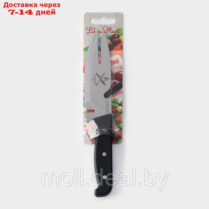 Нож для мяса "Шашлычный", 13,7 см, цвет чёрный - фото 5 - id-p220742615