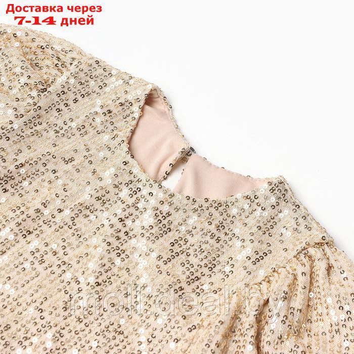 Платье нарядное для девочки KAFTAN р.34 (122-128 см), золотой - фото 6 - id-p220740656