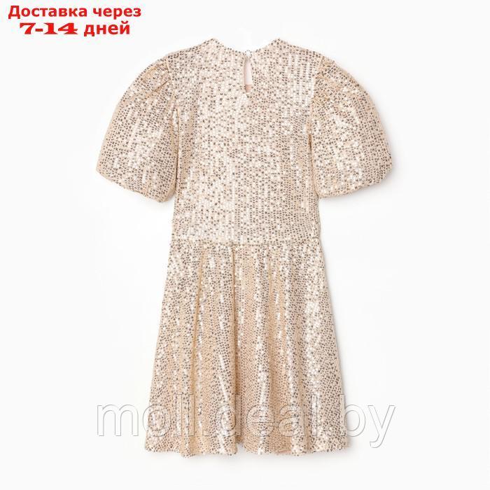 Платье нарядное для девочки KAFTAN р.34 (122-128 см), золотой - фото 9 - id-p220740656